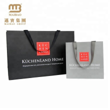 Guangdong Custom Simple Design Carrier Art Paper Bag With Soft Touch Matt Lamination